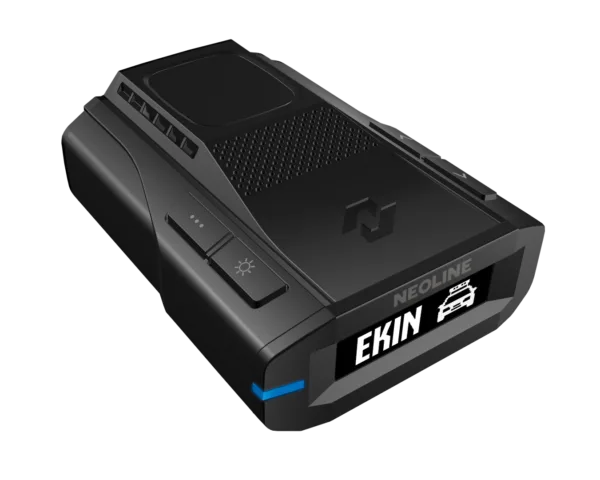NEOLINE PATROLSCAN X1