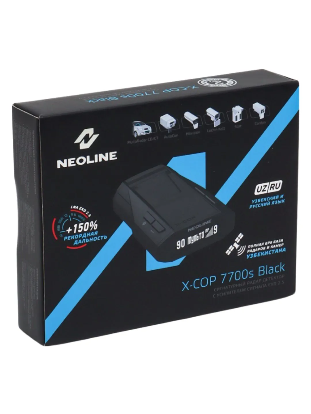 NEOLINE X-COP 7700S Black